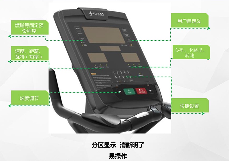 jiuyou.com健身车_商用健身车_家用健身车_室内健身器材-广西haobotiyu-好博健身器材有限公司