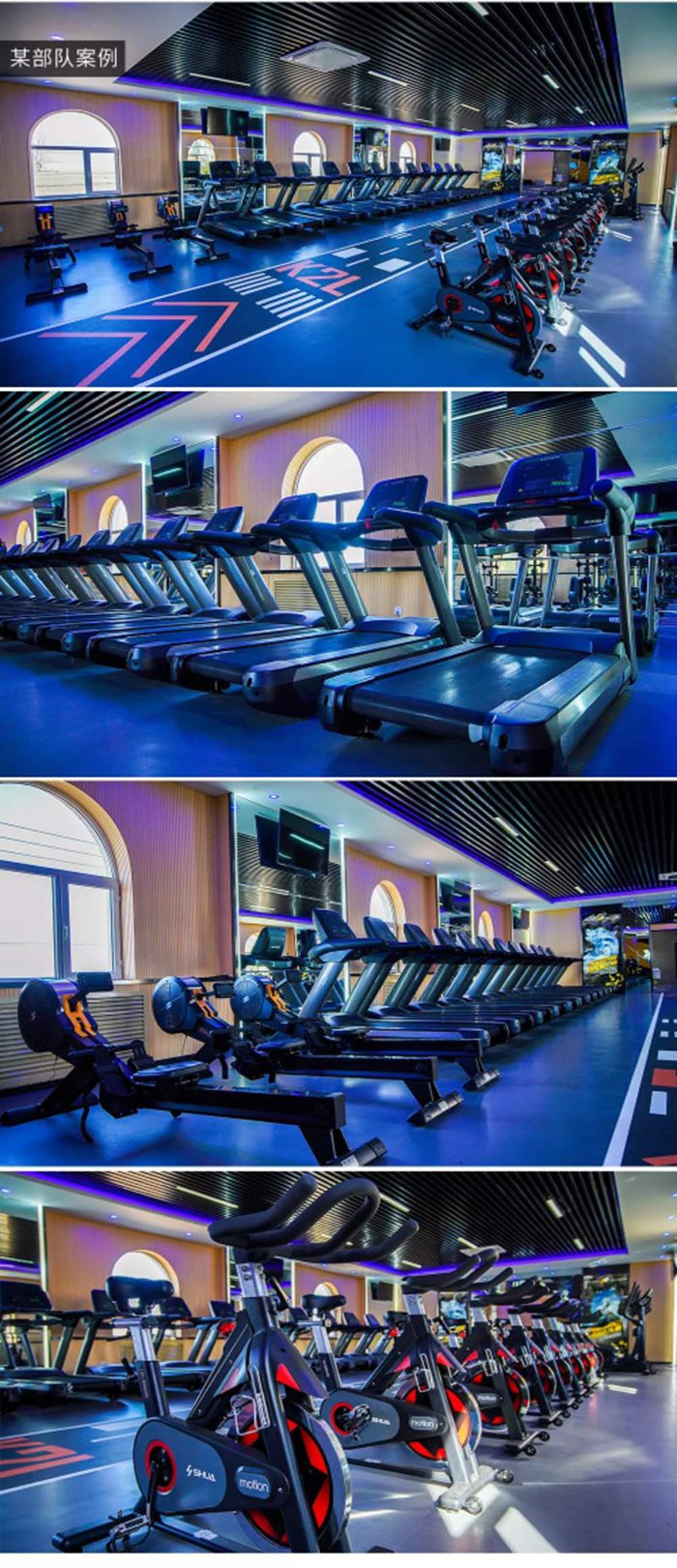 室内健身器材_jiuyou.com健身器材_广西健身器材_单位健身器材_军警健身器材-广西haobotiyu-好博健身器材有限公司