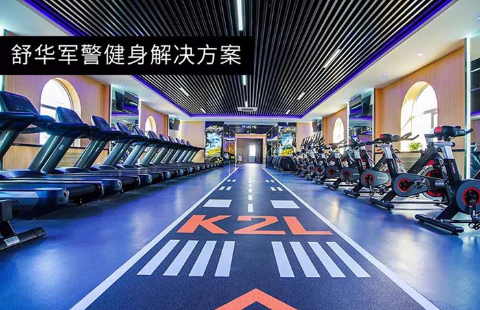 室内健身器材_jiuyou.com健身器材_广西健身器材_单位健身器材_军警健身器材-广西haobotiyu-好博健身器材有限公司