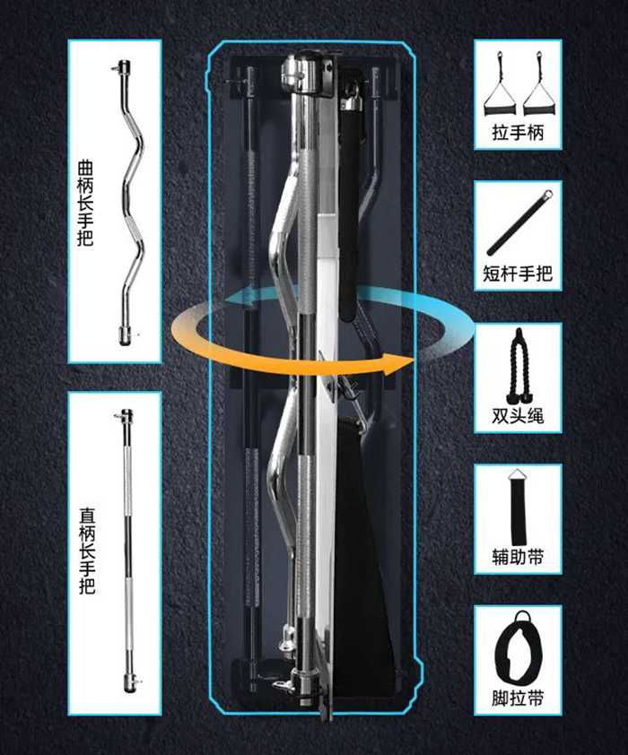 jiuyou.com健身器材-小飞鸟综合训练器SH-G6520