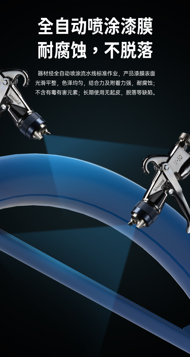 广西篮球架厂家_jiuyou.com篮球架_移动式篮球架_广西haobotiyu-好博健身器材有限公司