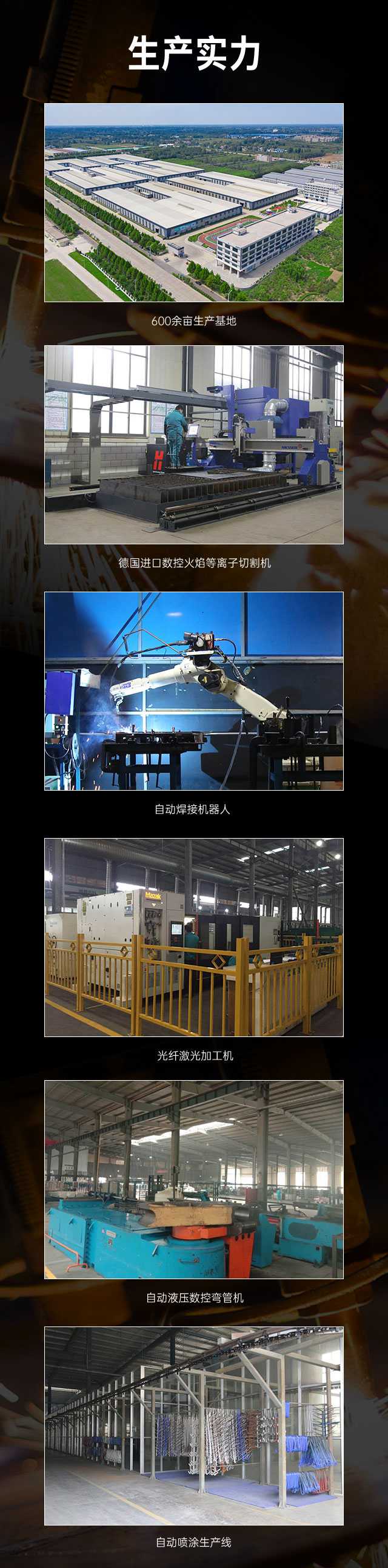 广西篮球架厂家_jiuyou.com篮球架_移动式篮球架_广西haobotiyu-好博健身器材有限公司