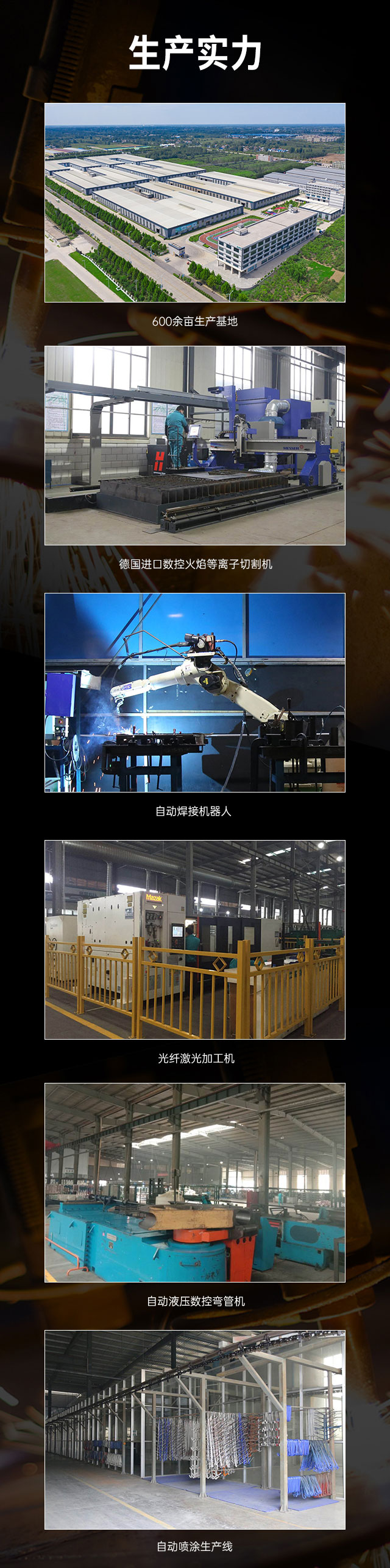 广西篮球架厂家_haobotiyu-好博篮球架_移动式篮球架_广西haobotiyu-好博健身器材有限公司