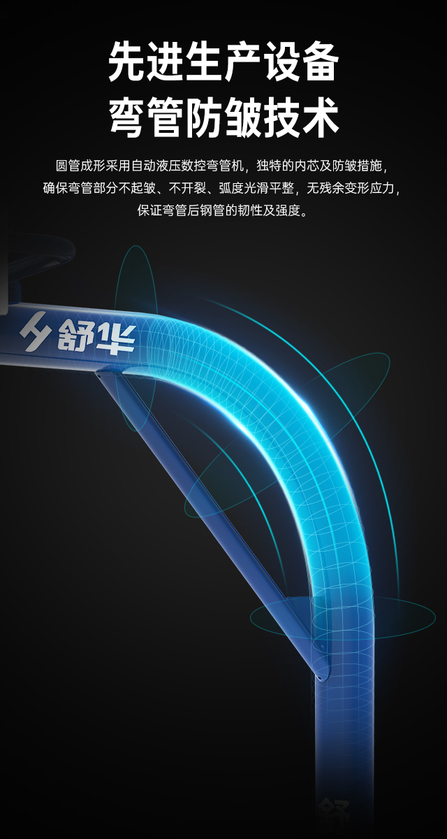 广西篮球架厂家_jiuyou.com篮球架_移动式篮球架_广西haobotiyu-好博健身器材有限公司