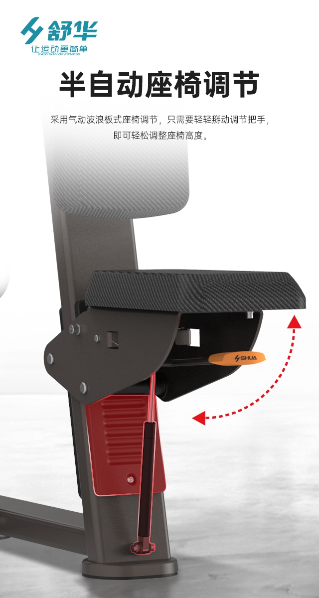 haobotiyu-好博综合性企事业力量器械-广西haobotiyu-好博健身器材有限公司