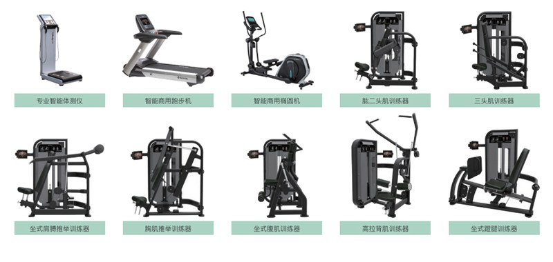 部队智能健身解决方案,军体院校健身房器材,室内健身房器材-广西haobotiyu-好博健身器材有限公司