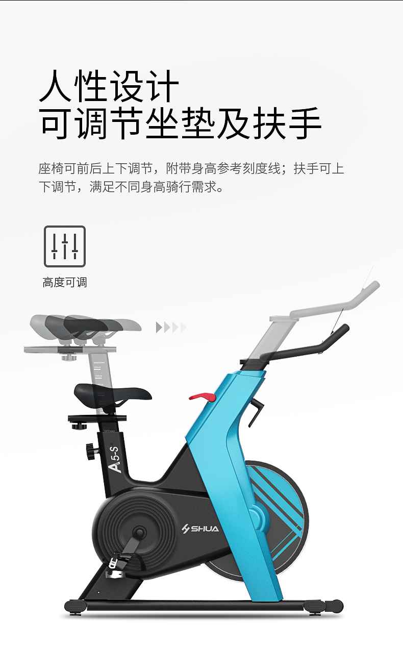 动感单车_家用健身车_磁控健身车_健身房器械-广西haobotiyu-好博健身器材有限公司