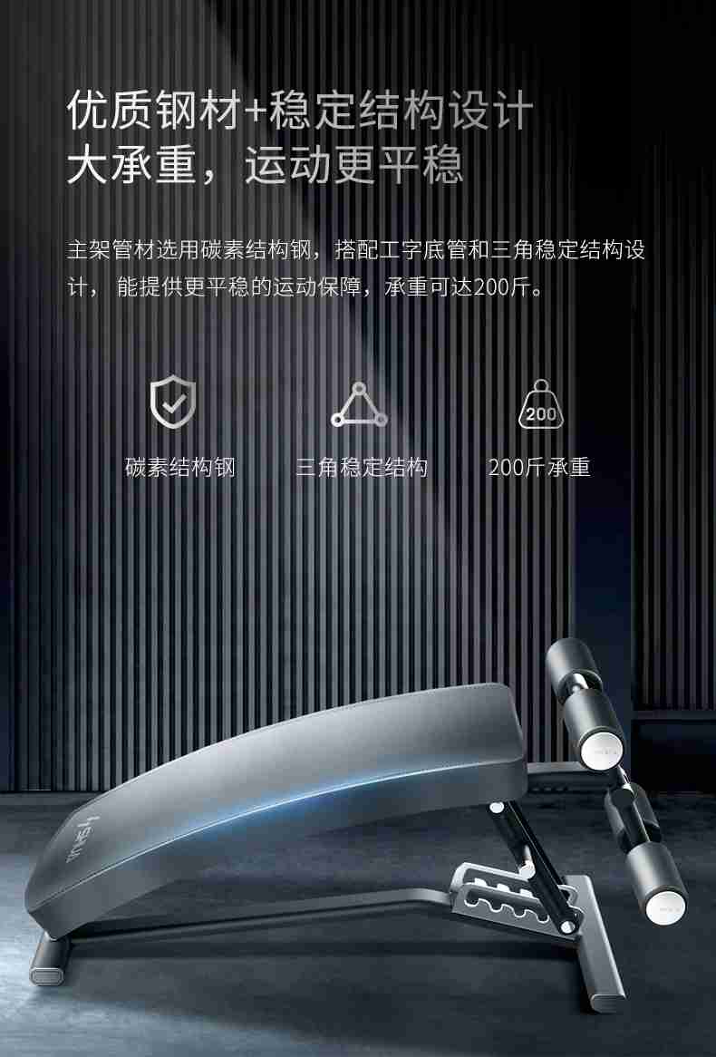 室内健身器材_单位健身器材_广西健身器材_广西haobotiyu-好博健身器材有限公司