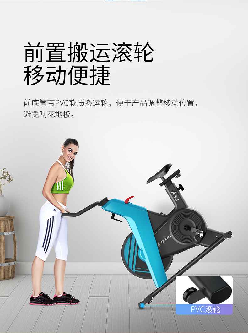 动感单车_家用健身车_磁控健身车_健身房器械-广西haobotiyu-好博健身器材有限公司