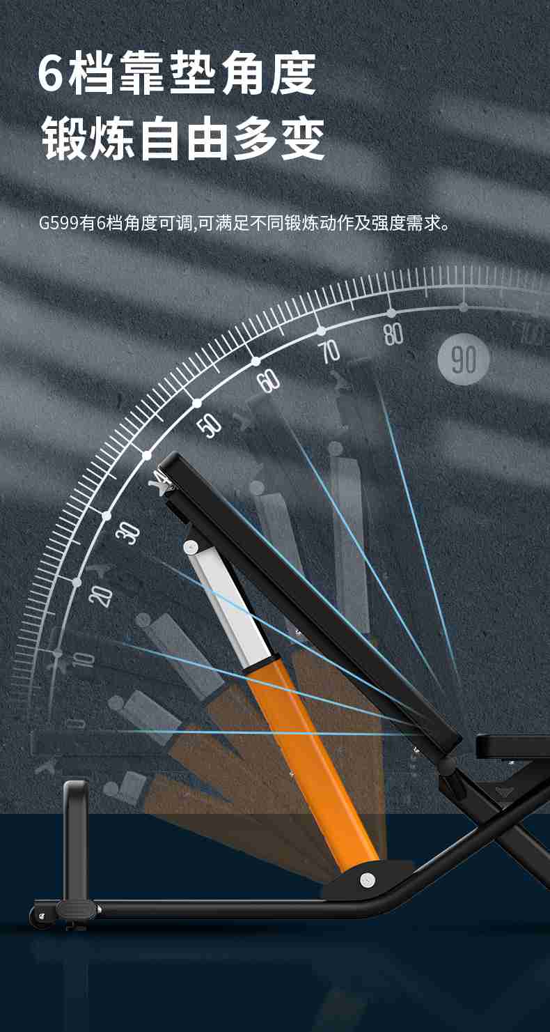 室内健身器材_单位健身器材_jiuyou.com健身器材-广西haobotiyu-好博健身器材有限公司