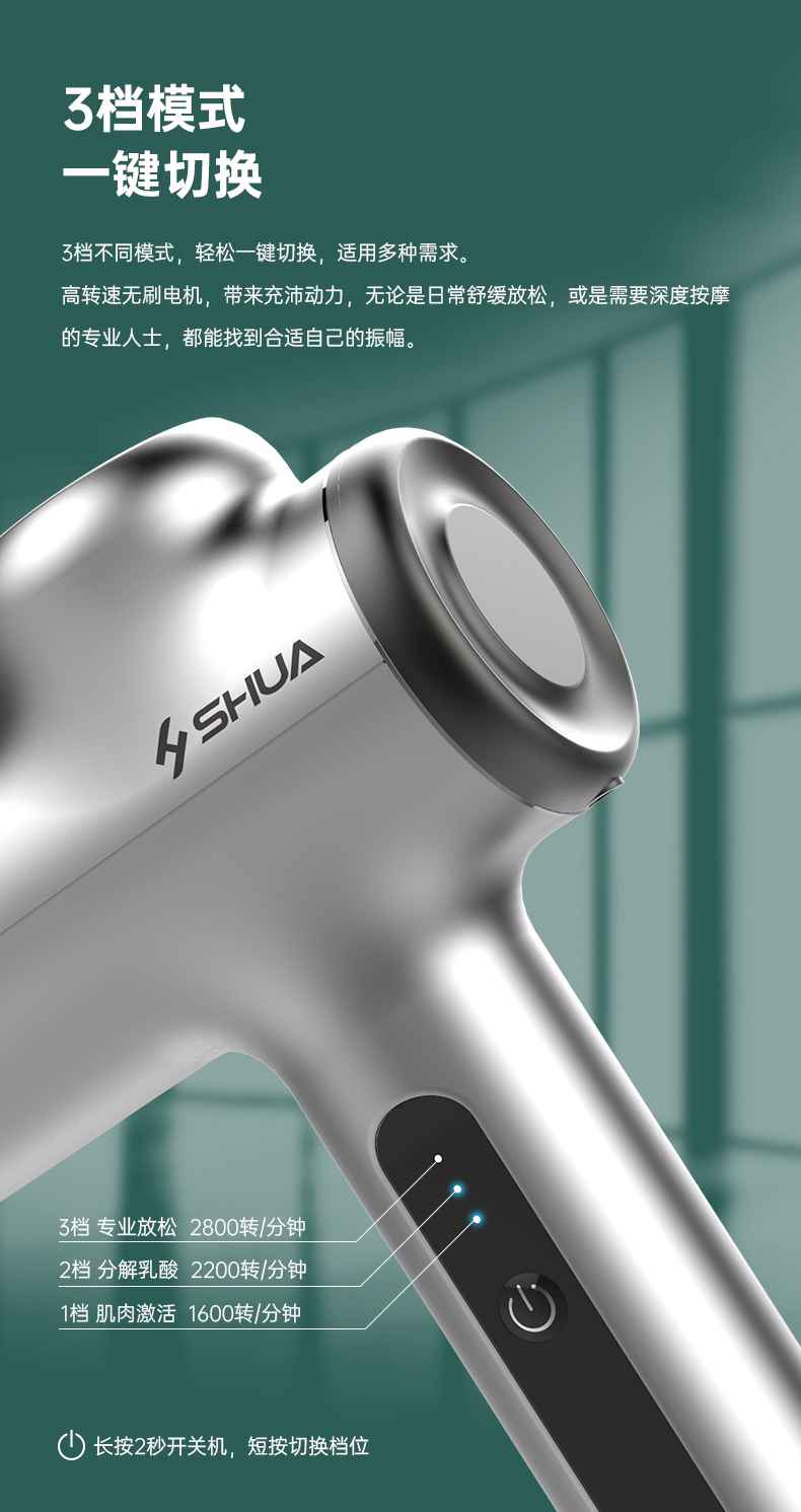 筋膜按摩器_jiuyou.com按摩器材_广西按摩器材-广西haobotiyu-好博健身器材有限公司