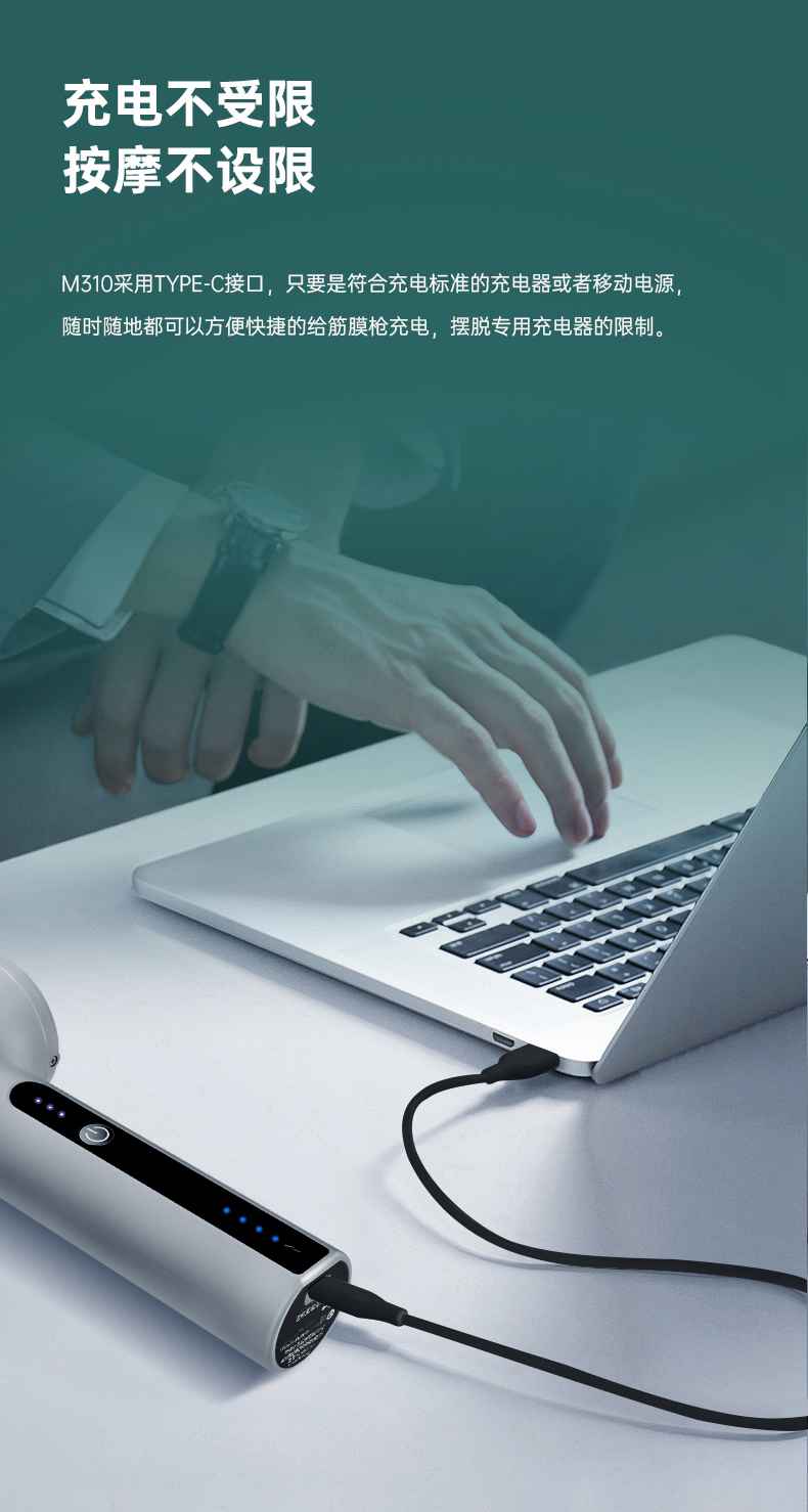 筋膜按摩器_jiuyou.com按摩器材_广西按摩器材-广西haobotiyu-好博健身器材有限公司