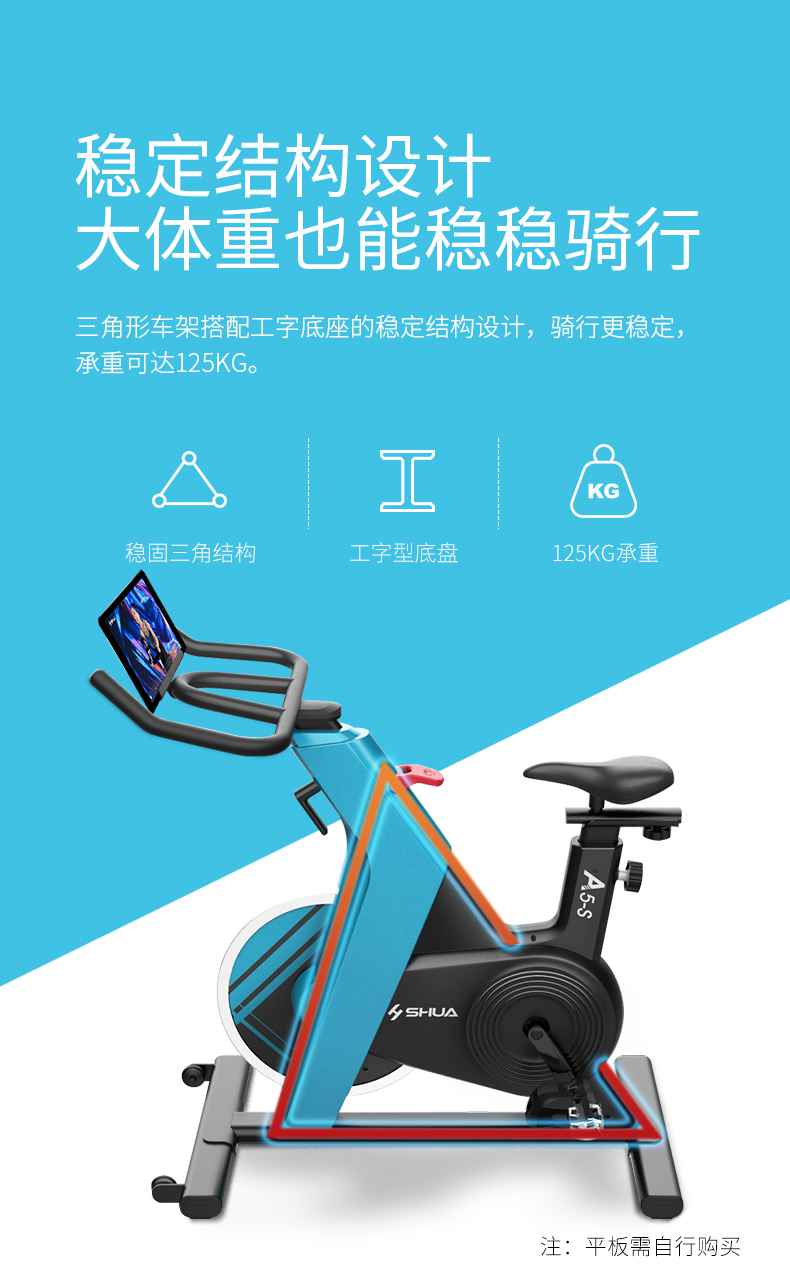 动感单车_家用健身车_磁控健身车_健身房器械-广西haobotiyu-好博健身器材有限公司