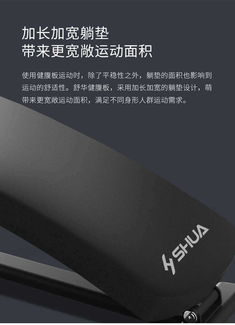 室内健身器材_单位健身器材_广西健身器材_广西haobotiyu-好博健身器材有限公司