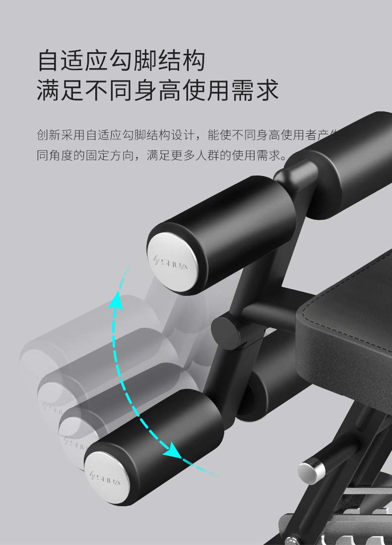 室内健身器材_单位健身器材_广西健身器材_广西haobotiyu-好博健身器材有限公司