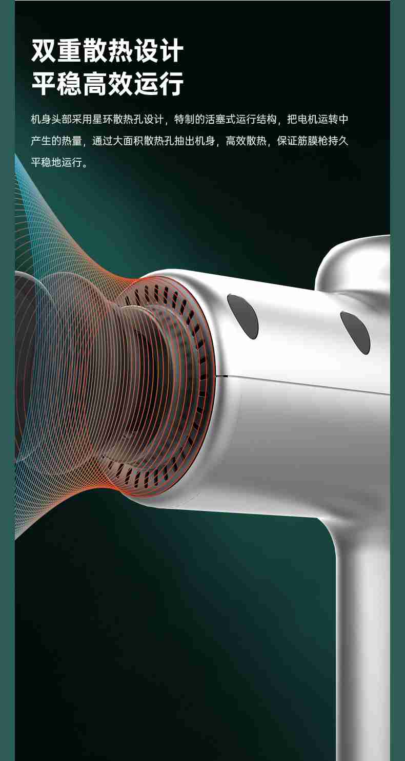 筋膜按摩器_jiuyou.com按摩器材_广西按摩器材-广西haobotiyu-好博健身器材有限公司