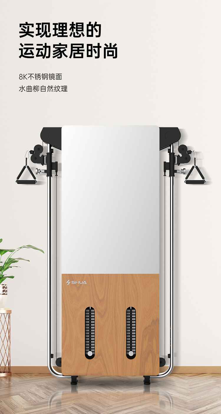 SH-G699 壁挂式拉绳训练器-广西haobotiyu-好博健身器材有限公司