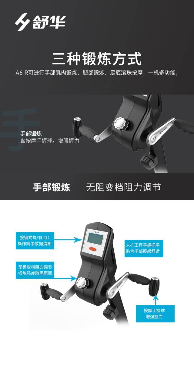 SH-B5836R 卧式健身车-广西haobotiyu-好博健身器材有限公司SH-B5836R 卧式健身车-广西haobotiyu-好博健身器材有限公司SH-B5836R 卧式健身车-广西haobotiyu-好博健身器材有限公司SH-B5836R 卧式健身车-广西haobotiyu-好博健身器材有限公司SH-B5836R 卧式健身车-广西haobotiyu-好博健身器材有限公司SH-B5836R 卧式健身车-广西haobotiyu-好博健身器材有限公司SH-B5836R 卧式健身车-广西haobotiyu-好博健身器材有限公司SH-B5836R 卧式健身车-广西haobotiyu-好博健身器材有限公司SH-B5836R 卧式健身车-广西haobotiyu-好博健身器材有限公司SH-B5836R 卧式健身车-广西haobotiyu-好博健身器材有限公司SH-B5836R 卧式健身车-广西haobotiyu-好博健身器材有限公司