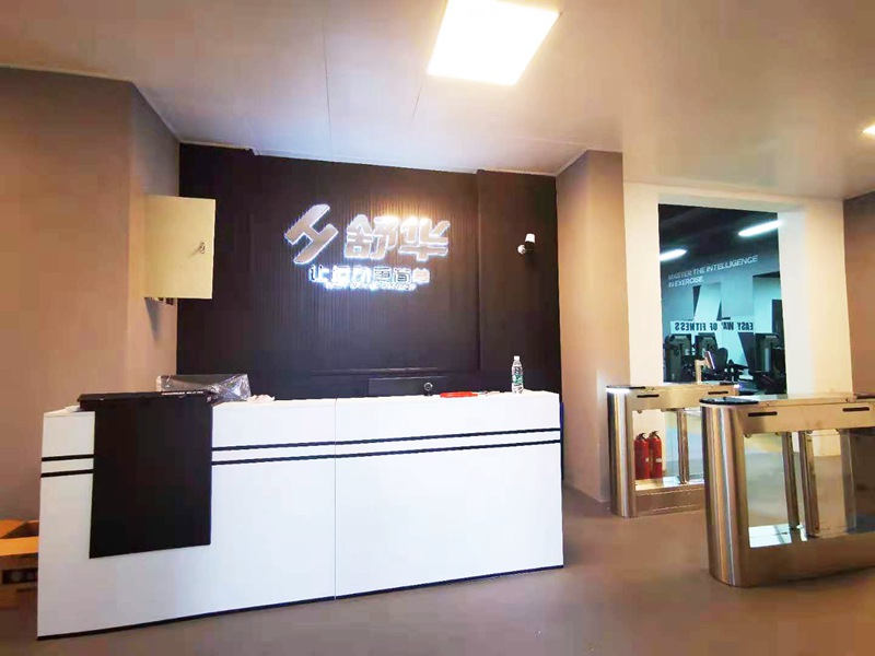 企事业单位健身房器材,单位职工健身房器材-广西haobotiyu-好博健身器材有限公司